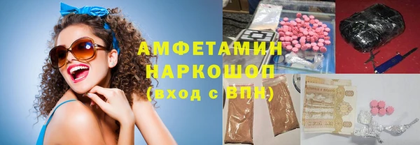 прущие крисы Баксан