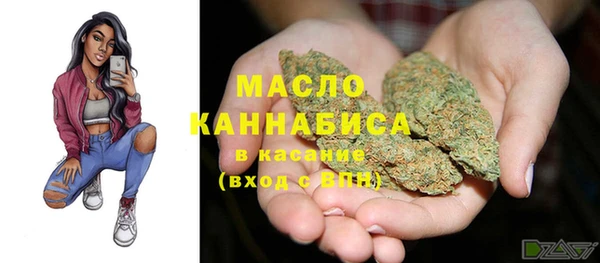 прущие крисы Баксан