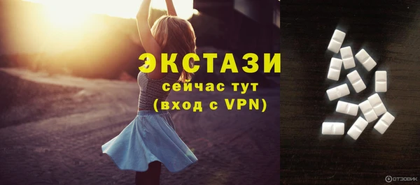 прущие крисы Баксан