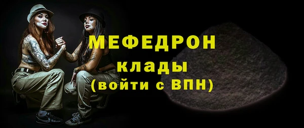 прущие крисы Баксан