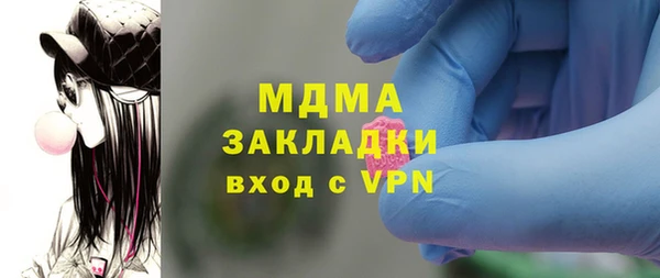 прущие крисы Баксан