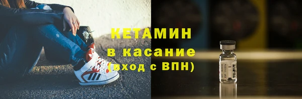 ПСИЛОЦИБИНОВЫЕ ГРИБЫ Балабаново