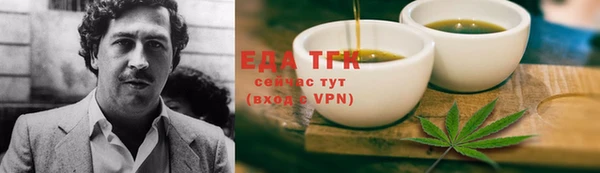 прущие крисы Баксан