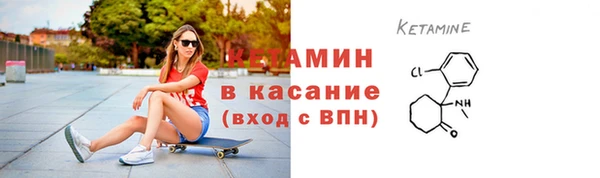 ПСИЛОЦИБИНОВЫЕ ГРИБЫ Балабаново