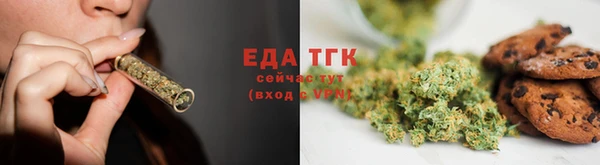 амфетамин Балахна