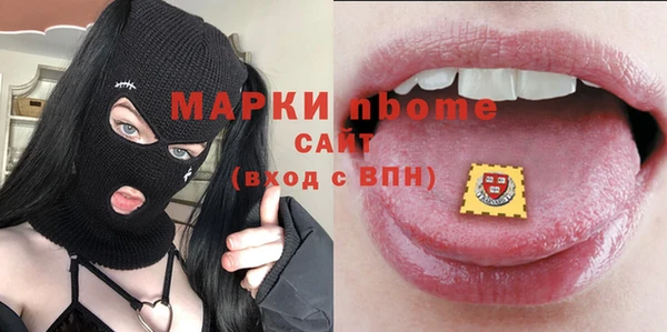 прущие крисы Баксан