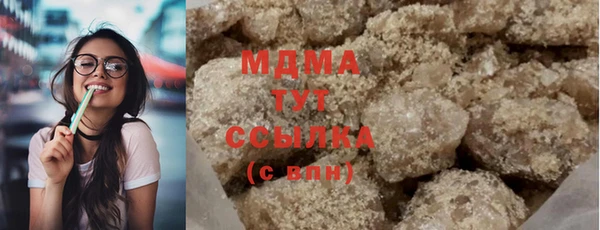 прущие крисы Баксан