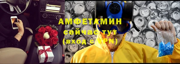 прущие крисы Баксан