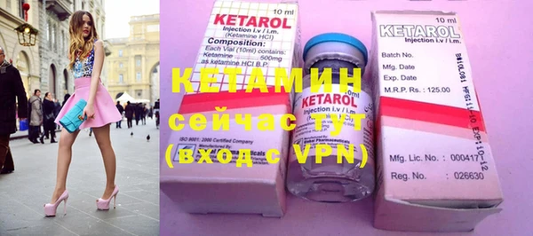 прущие крисы Баксан