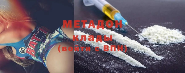 прущие крисы Баксан